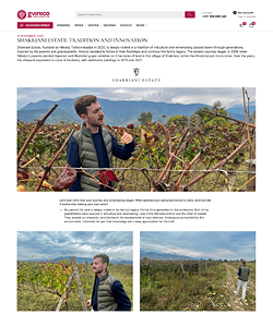 Winery Interview page #5