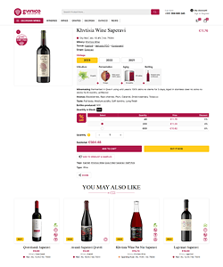 Wine Product page #2
